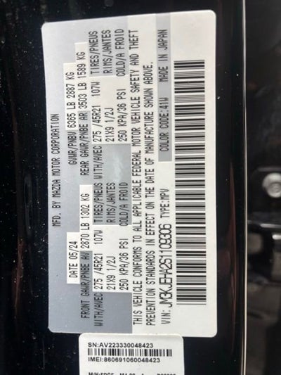 2025 Mazda Mazda CX-70 PHEV Premium Plus Package