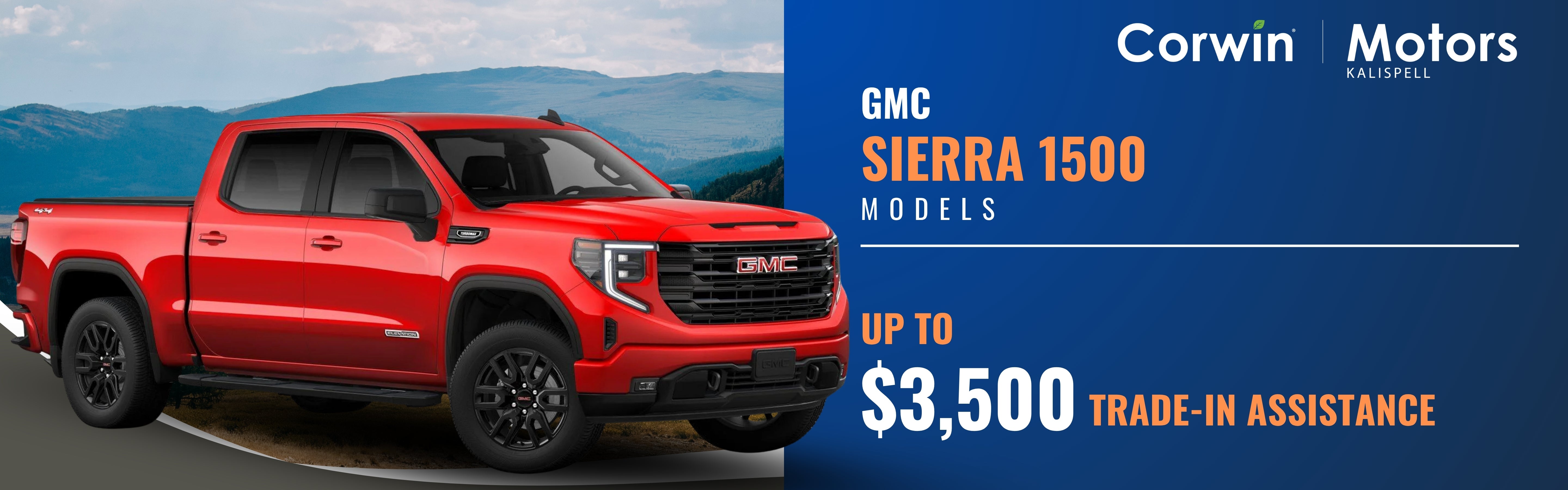 GMC Sierra 1500